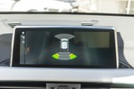BMW X1 sDrive 18i 140cv Advantage  ocasión