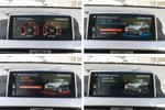 BMW X1 sDrive 18i 140cv Advantage  ocasión