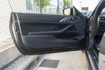 BMW Serie 4 420i Coupe 184cv Pack M  ocasión