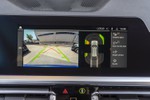 BMW Serie 3 318D Touring 150cv Pack M  ocasión