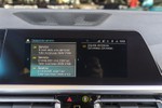 BMW Serie 3 318D Touring 150cv Pack M  ocasión