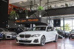 BMW Serie 3 M340i xDrive Touring 388cv  ocasión