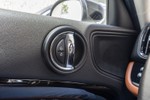 MINI Countryman Cooper S 178cv  ocasión