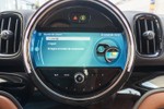 MINI Countryman Cooper S 178cv  ocasión