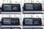 BMW Serie 5 530iA Hybrid Pack M Sport · Innovation Pack 252cv Aut  ocasión