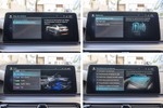 BMW Serie 5 530iA Hybrid Pack M Sport · Innovation Pack 252cv Aut  ocasión