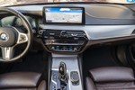 BMW Serie 5 Touring 530e Hybrid · Safety Pack 292cv Aut  ocasión