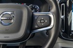VOLVO XC40 1.5i T3 Inscription Edition 163cv Aut  ocasión