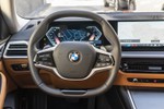 BMW Serie 4 Gran Coupé 420iA Comfort Pack 184cv Aut  seminuevo