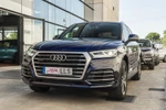AUDI Q5 55 TFSIe Quattro Competition S-line Sport · Technical & City Assistant Packs 367cv Aut S-tronic  ocasión