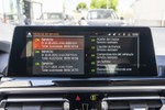 BMW X3 20dA Hybrid xDrive xLine · Connected Pro Pack 190cv Aut  ocasión