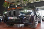 BMW X7 30dA xDrive Pack M Sport · First Edition High · Connected Pro Pack 265cv Aut  ocasión
