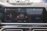 BMW X7 30dA xDrive Pack M Sport · First Edition High · Connected Pro Pack 265cv Aut  ocasión