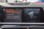 BMW X7 30dA xDrive Pack M Sport · First Edition High · Connected Pro Pack 265cv Aut  ocasión