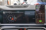 BMW X7 30dA xDrive Pack M Sport · First Edition High · Connected Pro Pack 265cv Aut  ocasión