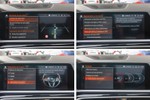 BMW X7 30dA xDrive Pack M Sport · First Edition High · Connected Pro Pack 265cv Aut  ocasión