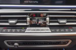 BMW X7 30dA xDrive Pack M Sport · First Edition High · Connected Pro Pack 265cv Aut  ocasión