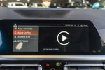 BMW Serie 3 Touring 320dA Hybrid xDrive Pack M Sport · Comfort & Innovation Packs 190cv Aut  ocasión