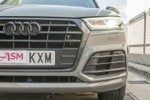 AUDI Q5 40TDI Quattro Ultra sTronic Black Line  ocasión