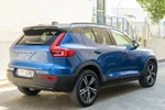 VOLVO XC40 1.5 Hybrid Twin Recharge T5 R-Desing Edition · Expression Pack 260cv Aut  ocasión