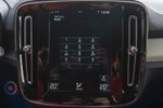 VOLVO XC40 1.5 Hybrid Twin Recharge T5 R-Desing Edition · Expression Pack 260cv Aut  ocasión