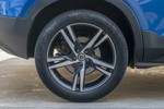 VOLVO XC40 1.5 Hybrid Twin Recharge T5 R-Desing Edition · Expression Pack 260cv Aut  ocasión