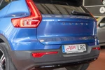 VOLVO XC40 1.5 Hybrid Twin Recharge T5 R-Desing Edition · Expression Pack 260cv Aut  ocasión