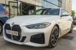 BMW Serie 4 Gran Coupé 430iA Pack M Sport · First Edition High Pack 245cv Aut  ocasión
