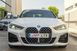 BMW Serie 4 Gran Coupé 430iA Pack M Sport · First Edition High Pack 245cv Aut  ocasión
