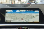 BMW Serie 4 Gran Coupé 430iA Pack M Sport · First Edition High Pack 245cv Aut  ocasión