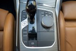 BMW Serie 4 Gran Coupé 430iA Pack M Sport · First Edition High Pack 245cv Aut  ocasión