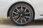 BMW Serie 4 Gran Coupé 430iA Pack M Sport · First Edition High Pack 245cv Aut  ocasión