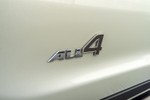 MINI Countryman Cooper SE ALL4 Northwood Edition 224cv  ocasión
