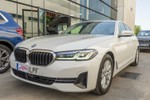 BMW Serie 5 520D 190cv  ocasión