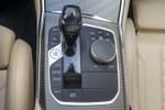 BMW Serie 3 330iA Pack M Sport · Connected Pro Pack 258cv Aut  outlet