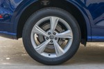 AUDI Q5 45 TFSi Quattro Ultra Sline · City & Tour Assistant Pack 245cv Aut Stronic  ocasión