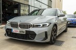 BMW Serie 3 318dA Hybrid Pack M Sport · Connected Pro & Comfort Packs 150cv Aut  seminuevo