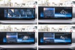 BMW Serie 3 318dA Hybrid Pack M Sport · Connected Pro & Comfort Packs 150cv Aut  seminuevo