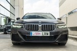 BMW Serie 5 Touring 520dA Hybrid Pack M Sport · Innovation & Connected Pro Packs 190cv Aut  seminuevo