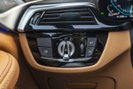 BMW Serie 5 Touring 520dA Hybrid Pack M Sport · Innovation & Connected Pro Packs 190cv Aut  seminuevo