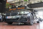 BMW Serie 5 Touring 520dA Hybrid Pack M Sport · Innovation & Connected Pro Packs 190cv Aut  seminuevo