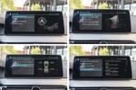 BMW Serie 5 Touring 520dA Hybrid Pack M Sport · Innovation & Connected Pro Packs 190cv Aut  seminuevo