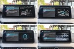 BMW Serie 5 Touring 520dA Hybrid Pack M Sport · Innovation & Connected Pro Packs 190cv Aut  seminuevo