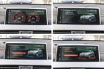 BMW X2 18iA sDrive Advantage Line · Travel Pack 140cv Aut  ocasión