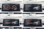BMW Serie 2 Gran Tourer 218D Advantage Line · Comfort, Innovation, Travel & Executive Plus Packs 150cv 7 Plazas  ocasión