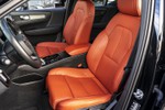 VOLVO XC40 1.5 T4 Twin Recharge Inscription Auto  ocasión