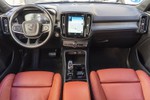 VOLVO XC40 1.5 T4 Twin Recharge Inscription Auto  ocasión