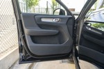 VOLVO XC40 1.5 T4 Twin Recharge Inscription Auto  ocasión