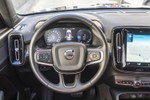 VOLVO XC40 1.5 T4 Twin Recharge Inscription Auto  ocasión