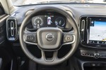 VOLVO XC40 1.5i Hybrid T5 Plug-In Inscription Edition 260cv Aut  ocasión